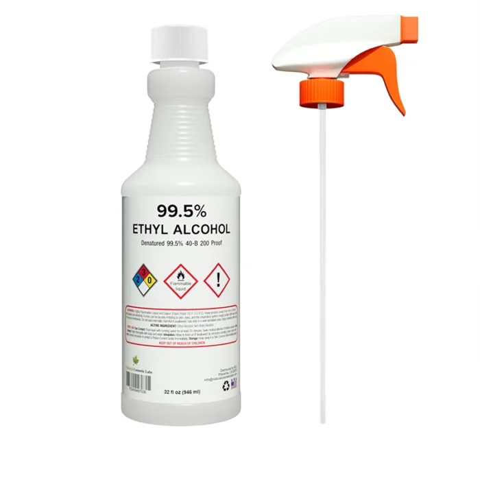 99.5% - Ethyl Alcohol